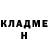 Кетамин ketamine SadlyBoy Fish