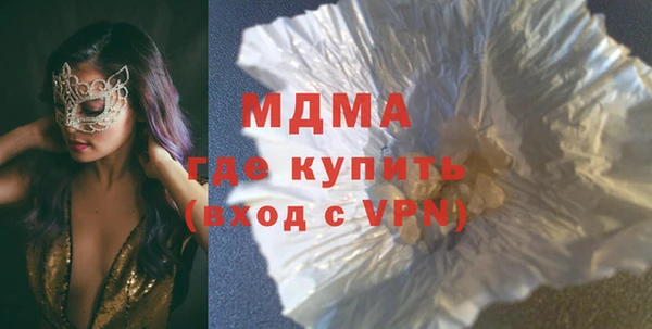 кокс Мегион