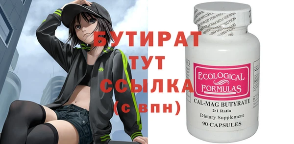 не бодяженный Медвежьегорск