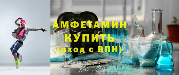 дурь Михайлов
