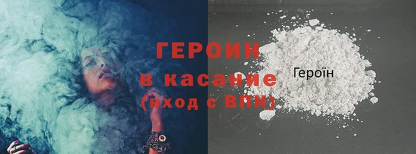 дурь Михайлов