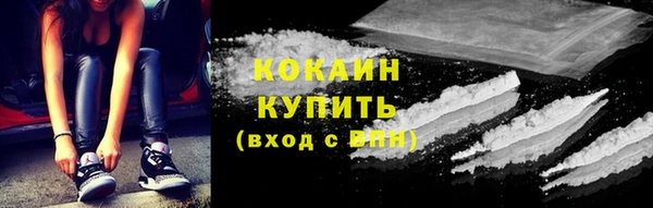 прущие крисы Медногорск
