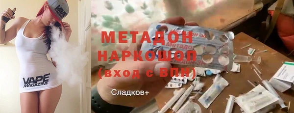 дурь Михайлов