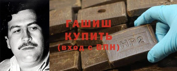 не бодяженный Медвежьегорск