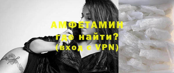 кокс Мегион