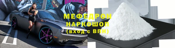 дурь Михайлов
