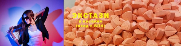 не бодяженный Медвежьегорск