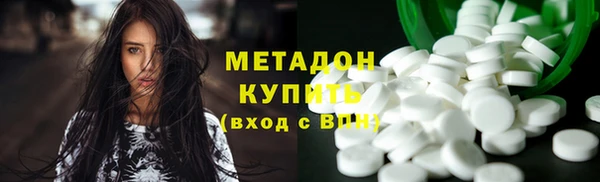 дурь Михайлов