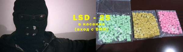бошки Михайловск