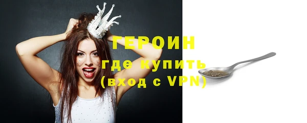 прущие крисы Медногорск