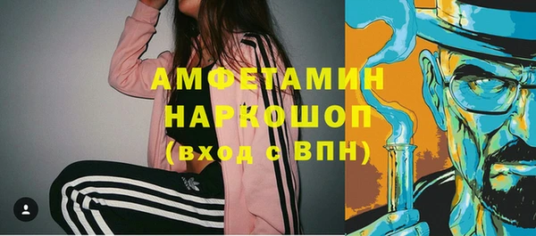 дурь Михайлов
