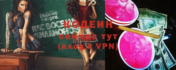 кокс Мегион