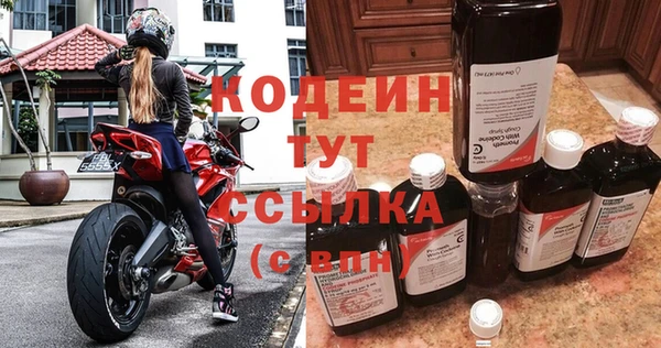 дурь Михайлов