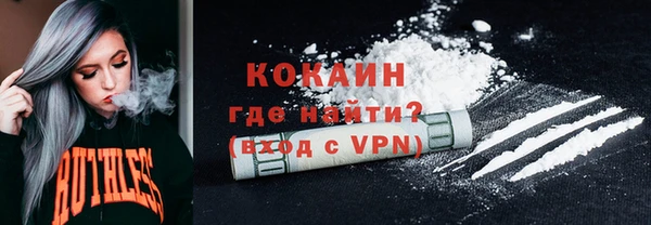 не бодяженный Медвежьегорск