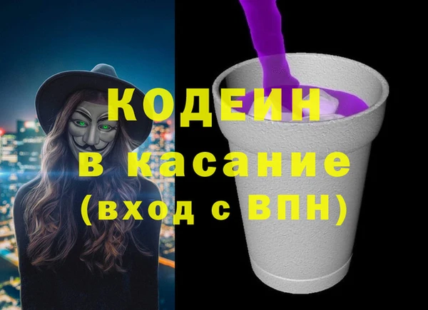 прущие крисы Медногорск