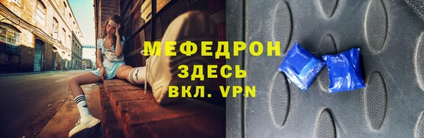 не бодяженный Медвежьегорск