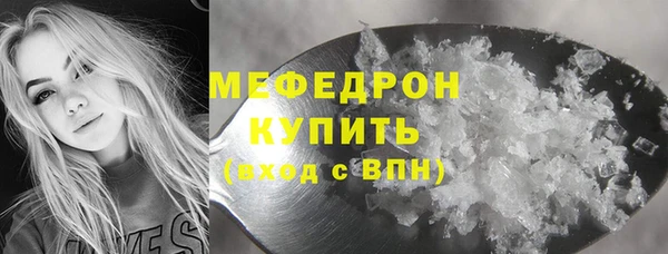 не бодяженный Медвежьегорск