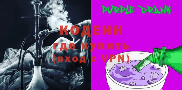 бошки Михайловск