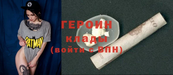 кокаин перу Алагир