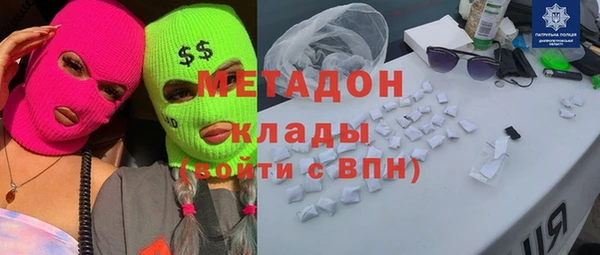 дурь Михайлов