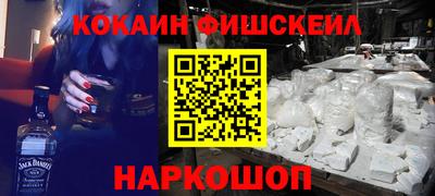 круглые Кандалакша