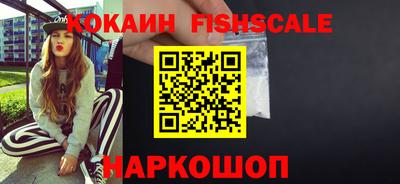 МДМА Камышлов