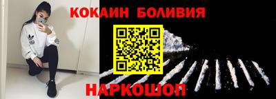 меф VHQ Абакан