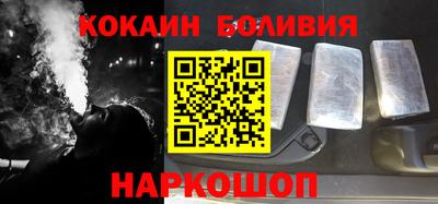 МДМА Камышлов