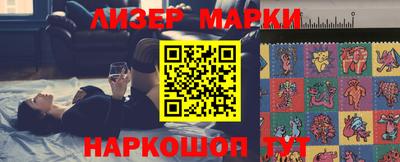 круглые Кандалакша