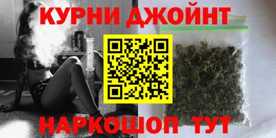 МДМА Камышлов