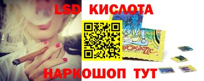 МДМА Камышлов