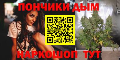 МДМА Камышлов