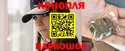 МДМА Камышлов