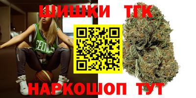 МДМА Камышлов
