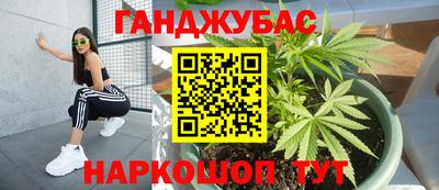 mix Азнакаево