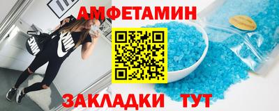 гидра Канаш