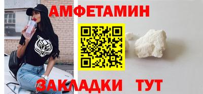 гидра Канаш