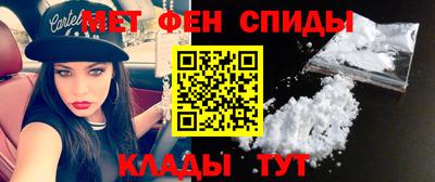 круглые Кандалакша