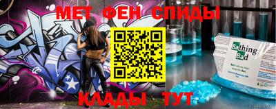гидра Канаш