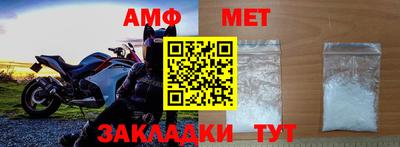 круглые Кандалакша